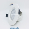 Đèn LED chiếu điểm 6W 3000K Φ75 Spotlight GEN2 Simon N04E0-N0424-0199