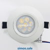 Đèn LED chiếu điểm 6W 5700K Φ75 Spotlight GEN2 Simon N04E0-N0424-0201