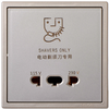 Ổ cắm dao cạo râu lắp đế chuẩn vuông màu Sampagne Simon i7 70E651-46