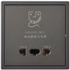 Ổ cắm dao cạo râu lắp đế chuẩn hình vuông màu Xám Simon i7 70E651-61