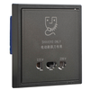 Ổ cắm dao cạo râu lắp đế chuẩn hình vuông màu Xám Simon i7 70E651-61