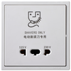 Ổ cắm dao cạo râu lắp đế chuẩn hình vuông màu trắng Simon i7 70E651
