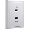 Module Ổ cắm USB và HDMI chuẩn vuông màu trắng Simon Series i7 700494