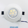 Đèn LED chiếu điểm 6W 5700K Φ75 Spotlight GEN2 Simon N04E0-N0424-0201