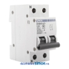 Aptomat Cầu dao tự động MCB Simon SMB65C-40C32 1P+N