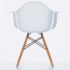 Ghế giải trí SITME - DAW VITRA