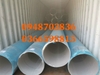 Ống Inox SUS304/ SUS304L