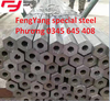 ỐNG DỊ HÌNH KÉO NGUỘI