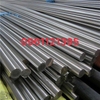 Hợp kim 31 | Alloy 31