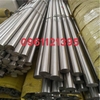 Duplex 2304 | UNS S32304 | 1.4362