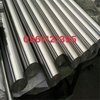 Hợp kim 31 | Alloy 31
