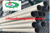 THÉP KHÔNG GỈ (INOX) SUS309S/ 06Cr23Ni13 / 309s