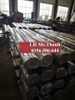 SUM24L/ 12L14, SUM23/1215 - Thép Dễ Cắt Gọt