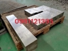 Incoloy 925 | UNS N09925