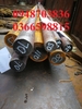  Thép hợp kim SUJ2/ 100Cr6