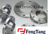 Giới Thiệu Về Phụ Kiện Mặt Bích INOX