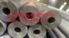 ỐNG THÉP KHÔNG GỈ SUS304