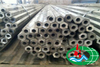 ỐNG LỤC GIÁC S45C
