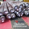Thép 40CrNi2Si2MoVA thép hợp kim cường độ cao