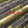 Tổng Quan Về Thép Không Gỉ 347