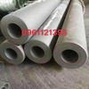 Thép không gỉ chịu nhiệt 353MA | S35315 | 1.4854