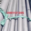 Thép không gỉ chịu nhiệt 353MA | S35315 | 1.4854