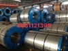 Thép không gỉ song công CD4MCu