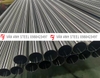THÉP ỐNG KHÔNG GỈ SUS310S