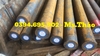 Thép rèn là gì? Mua thép rèn ở đâu?