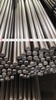 INOX 316Ti LÀ GÌ? ỨNG DỤNG CỦA 316Ti