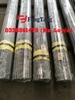 Thép kéo nguội 4340/ 40CrNiMo/ SNCM439/ 36CrNiMo4