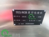 Máy hút chân không công nghiệp 2 buồng DZQ 500 2S