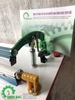Máy hàn miệng túi dập chân M2 600