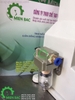 Máy chiết rót bán tự động A02