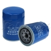 Lọc dầu xe nâng dùng cho Model: Xinchai 485,490BPG, A490BPG