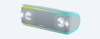 Loa di động SONY SRS-XB41