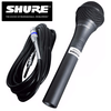 Micro có dây Shure 959