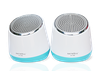 LOA VI TÍNH SOUNDMAX A-160