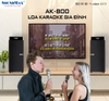 LOA VI TÍNH SOUNDMAX AK-800
