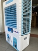 Quạt điều hòa Hakari HK -6500A (HK-65A)(có điều khiển)