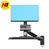 GIÁ TREO GẮN TƯỜNG ĐA NĂNG MC32 (22-32 INCH)
