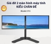 GIÁ TREO 2 MÀN HÌNH MÁY TÍNH NGANG S2