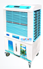 Quạt điều hòa Hakari Hk-5000A (HK-50A) (có điều khiển)