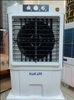 Quạt điều hòa HAKARI-HK-80C