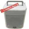 Máy Trợ Giảng Shuke SK-330