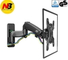 GIÁ TREO GÓC XOAY F450