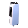 Máy làm mát không khí và bắt muỗi SUNHOUSE - SHD7718