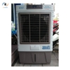 QUẠT ĐIỀU HÒA KUNGFU KF-120C (computer)