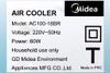 Quạt điều hòa Midea AC100-18BR