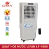 Quạt điều hòa Lifan LF-4800